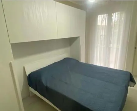 Casa Cianchi * Forte dei Marmi